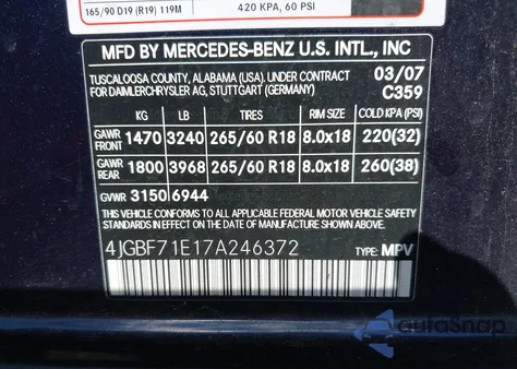 2007 Mercedes-Benz Gl 450 4Matic from USA, damaged, VIN 4JGBF71E17A246372